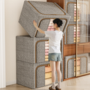 Caixa Organizadora Roupas Brinquedos Lençol Edredom Guarda Roupa Dobrável Visor Transparente